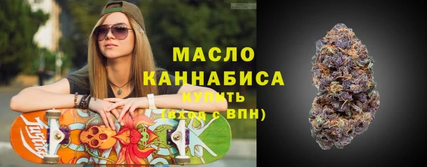 MESCALINE Ладушкин