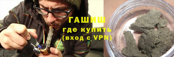 мдма Лабытнанги