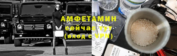 мдма Лабытнанги