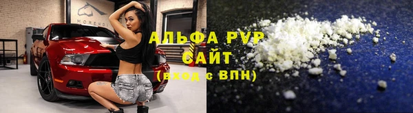 MESCALINE Ладушкин