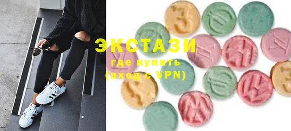 тгк Кукмор