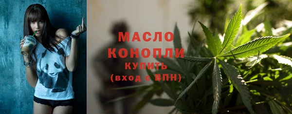 кокаин премиум Березники