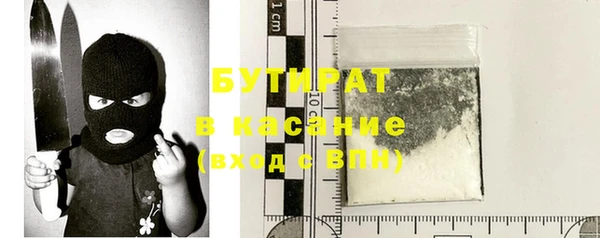 мдма Лабытнанги