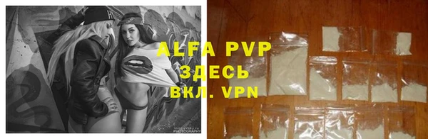 дурь Кулебаки