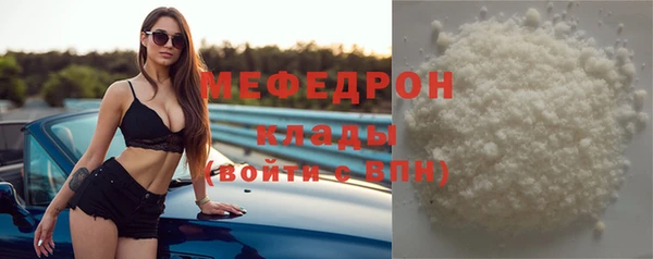 дурь Кулебаки