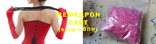 дурь Кулебаки