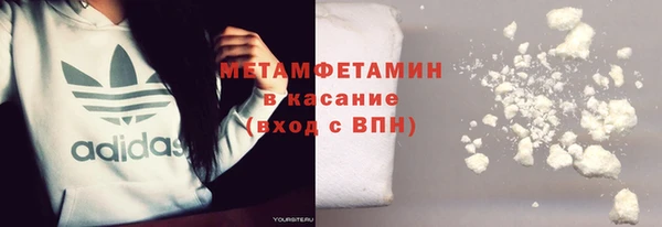 дурь Кулебаки