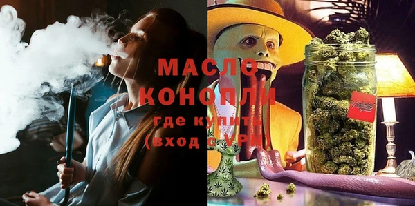 дурь Кулебаки