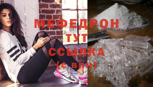 героин Куйбышев