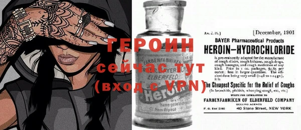 дурь Кулебаки
