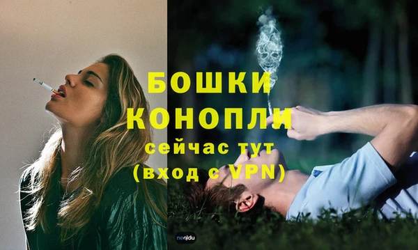 кокаин премиум Березники