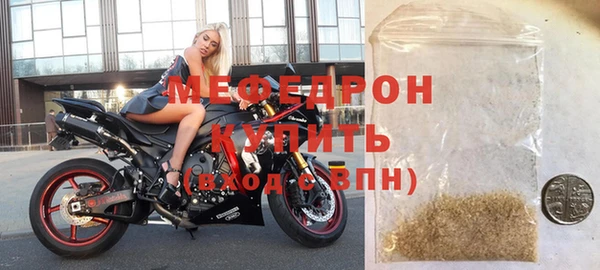 дурь Кулебаки