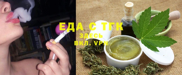 дурь Кулебаки