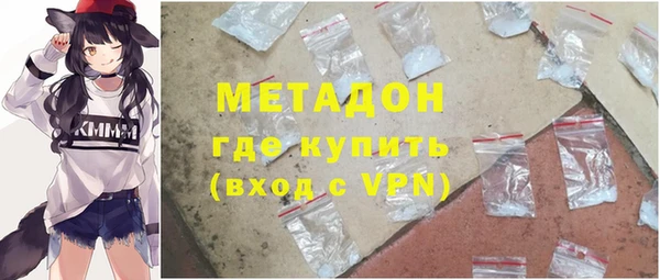 тгк Кукмор