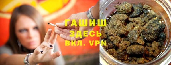 скорость mdpv Лагань
