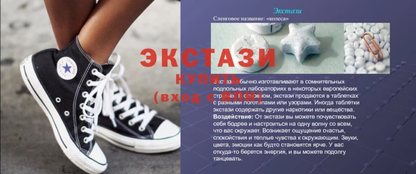 дурь Кулебаки