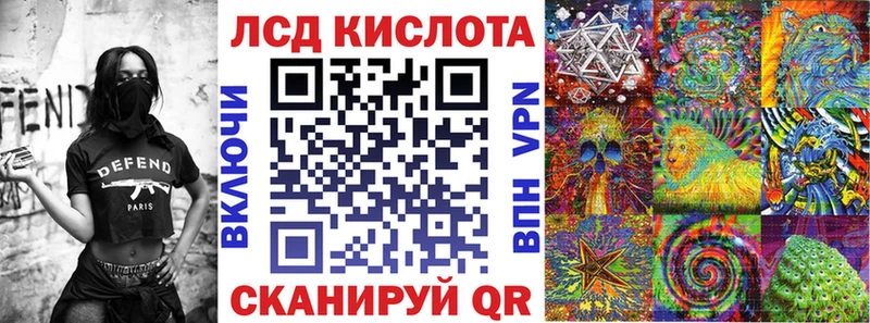 купить   Шахунья  Марки 25I-NBOMe 1500мкг 