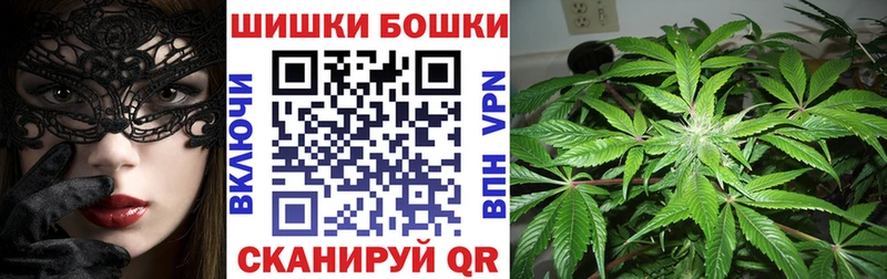 Марихуана тримм  где продают   Шахунья 